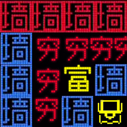 地牢达人-我要吃金豆-地牢达人-我要吃金豆v1.0安卓版APP下载