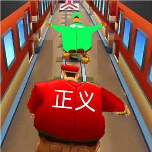 快乐酷跑-身法躲金币-快乐酷跑-身法躲金币v1.0安卓版APP下载