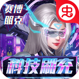 塔尔战纪(余额无限刷充)-塔尔战纪(余额无限刷充)v1.0.0安卓版APP下载