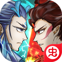 侠客道(上线送50连抽)-侠客道(上线送50连抽)v2.0.1安卓版APP下载