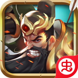 神奇三国-神奇三国v1.221031.1106安卓版APP下载