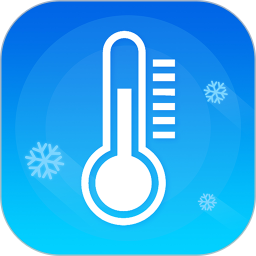 手机降温神器-手机降温神器v1.2.0安卓版APP下载