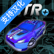 高科技赛车：轨道赛车模拟（支持一键汉化）-高科技赛车：轨道赛车模拟（支持一键汉化）v2.0.0安卓版APP下载
