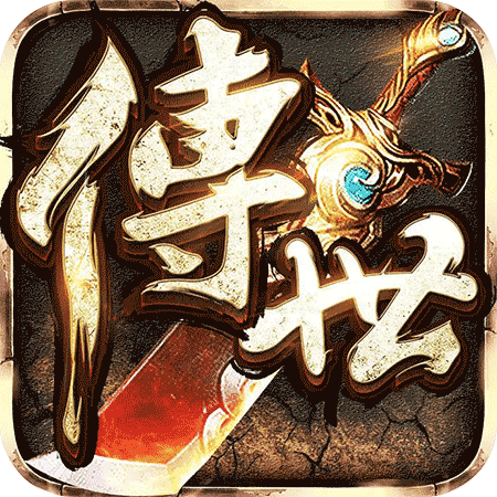 传世一刀-传世一刀v0.0.2安卓版APP下载