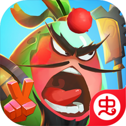 城防乱斗(蛋国志有毒)-城防乱斗(蛋国志有毒)v1.0.1安卓版APP下载