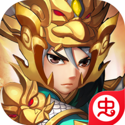 九州世界（上线送军师）-九州世界（上线送军师）v1.0.0安卓版APP下载