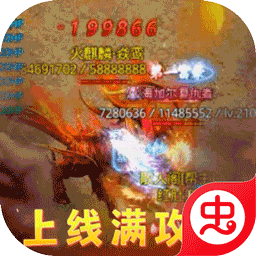 无境军团（神器超变刀）-无境军团（神器超变刀）v1.0.0安卓版APP下载