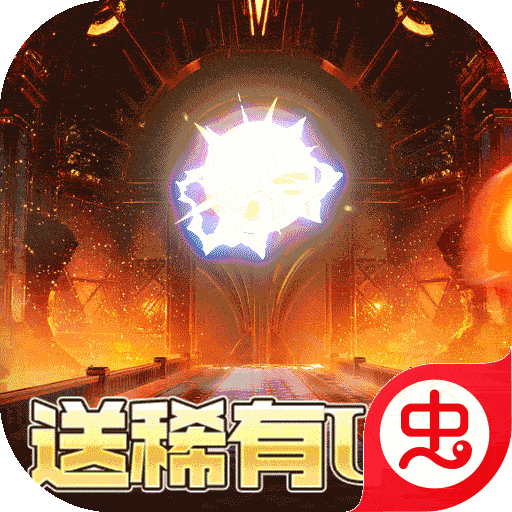 幻境觉醒超V版（送UR500W代币）-幻境觉醒超V版（送UR500W代币）v1.0.6安卓版APP下载