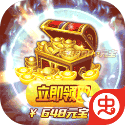 斗龙战士之勇往直前飞升版（GM科技买断）-斗龙战士之勇往直前飞升版（GM科技买断）v1.0.22安卓版APP下载