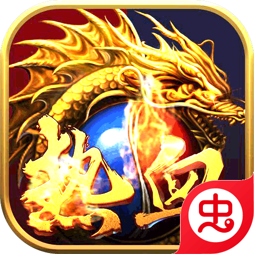 武圣传奇-武圣传奇v1.0.0安卓版APP下载