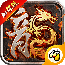 1.85火龙加强版-1.85火龙加强版v1.29.15安卓版APP下载