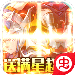 领主争霸飞升版（送满星赵云）-领主争霸飞升版（送满星赵云）v2.11.0安卓版APP下载