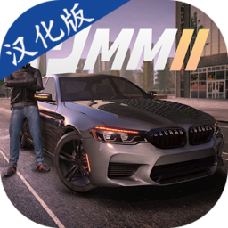 多人停车大师2汉化-多人停车大师2汉化v1.2.0安卓版APP下载