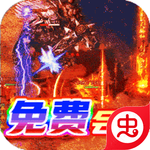 列国争霸（满V送真充）-列国争霸（满V送真充）v1.0.4安卓版APP下载