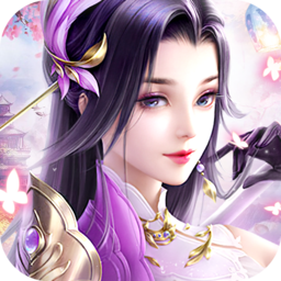梦幻千年-梦幻千年v1.0.2安卓版APP下载