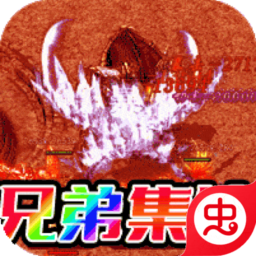 霸世群雄(魂环超变版)-霸世群雄(魂环超变版)v1.0.0.10041安卓版APP下载