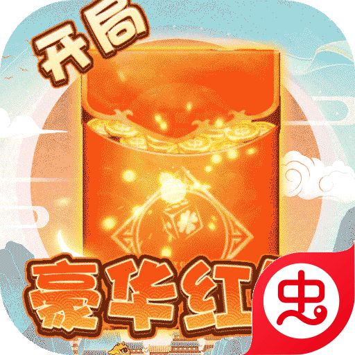 月神宝藏-满V版（GM无限礼包）-月神宝藏-满V版（GM无限礼包）v1.0.0安卓版APP下载