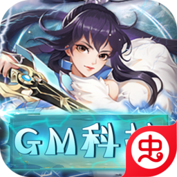 放置海岛-放置海岛v1.0.0安卓版APP下载