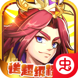 剑与魔法（心愿转盘）-剑与魔法（心愿转盘）v1.0.0安卓版APP下载