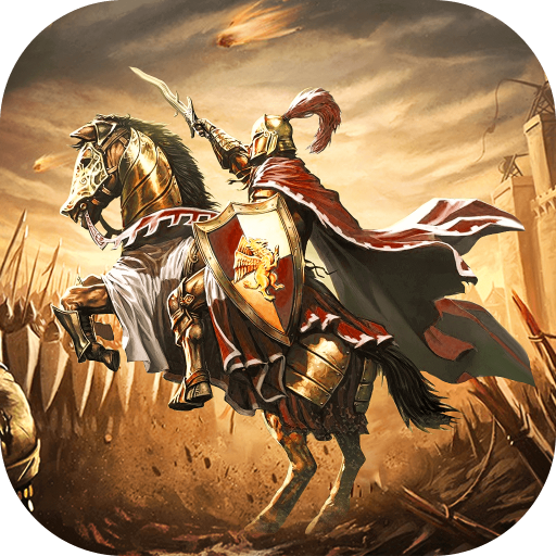 铁骑文明-铁骑文明v1.4.7安卓版APP下载