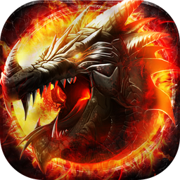 火龙满攻速-火龙满攻速v1.0.0安卓版APP下载