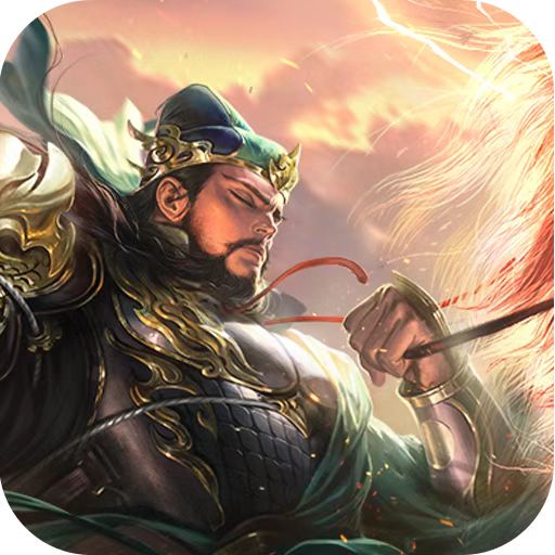 终末武神录-终末武神录v1.1.11535安卓版APP下载