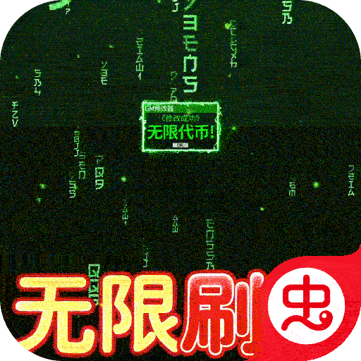 萌将春秋OL(送仙兽无限刷充)-萌将春秋OL(送仙兽无限刷充)v2022.06.37安卓版APP下载