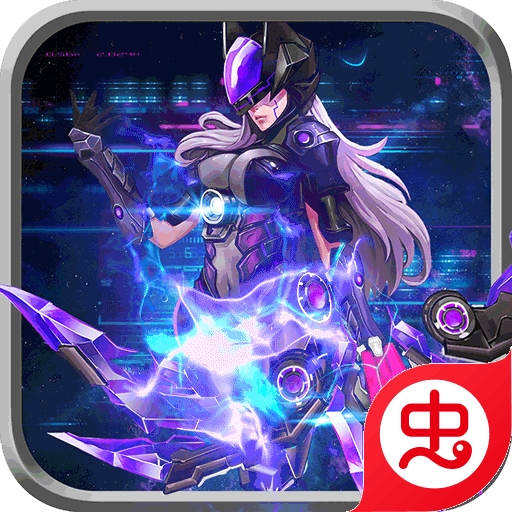 联盟契约-联盟契约v1.25安卓版APP下载