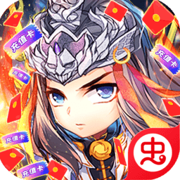 游艺道（0元爽神装）-游艺道（0元爽神装）v1.0.0安卓版APP下载