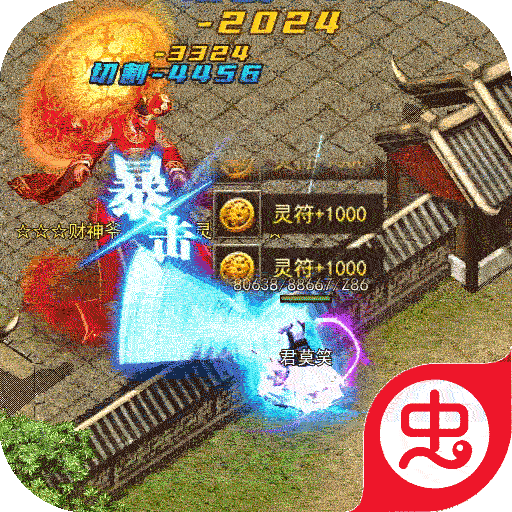 王者之战(0氟超爽打金)-王者之战(0氟超爽打金)v1.0.5安卓版APP下载