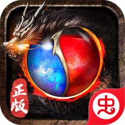 决战玛法（紫金版）-决战玛法（紫金版）v1.0.0.11366安卓版APP下载