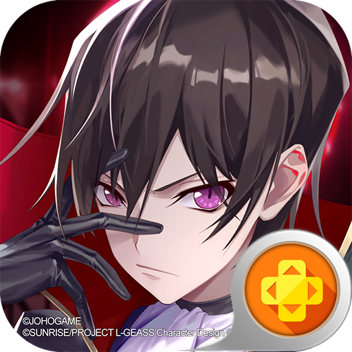 终末阵线：伊诺贝塔-终末阵线：伊诺贝塔v2.14.0安卓版APP下载