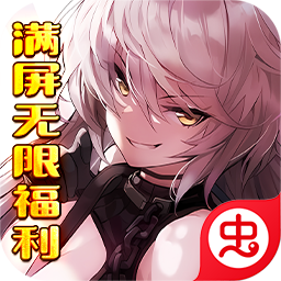 七色-GM版（满屏无限福利）-七色-GM版（满屏无限福利）v1.0安卓版APP下载