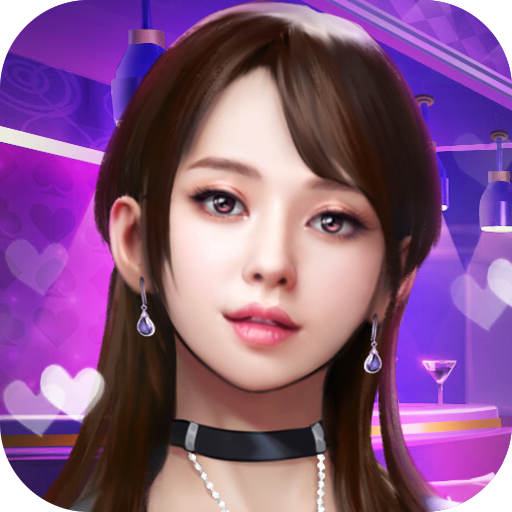 心跳女友-心跳女友v3.878安卓版APP下载