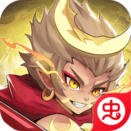 西游记口袋版-西游记口袋版v1.1.0.00590020安卓版APP下载