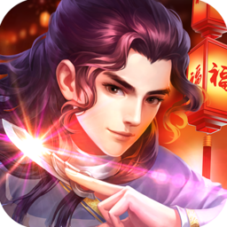 大掌门2-大掌门2v4.0.1安卓版APP下载