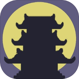 假修仙模拟器-假修仙模拟器v1.0.10安卓版APP下载