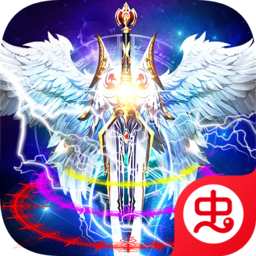 魔主（GM极品神装）-魔主（GM极品神装）v1.0.0安卓版APP下载