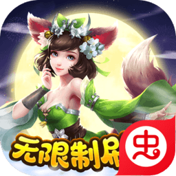 西游荣耀-西游荣耀v1.0安卓版APP下载