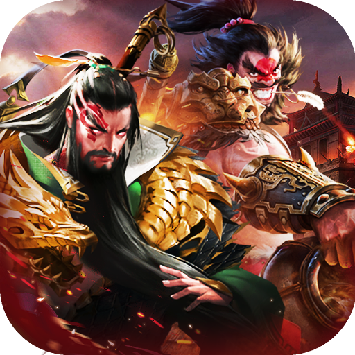 剑与盾（上线送千抽）-剑与盾（上线送千抽）v1.0.0安卓版APP下载