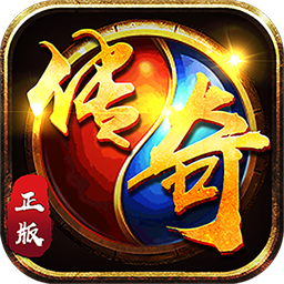 雷霆英雄（上线送V6）-雷霆英雄（上线送V6）v1安卓版APP下载