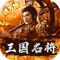 南瓜猎手（送648送武将）-南瓜猎手（送648送武将）v40.1.1安卓版APP下载