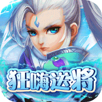 侠客游（狂嗨全将）-侠客游（狂嗨全将）v1.0.0安卓版APP下载