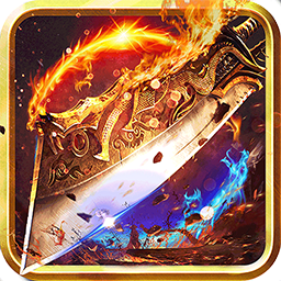 侠客游（打怪爆红包）-侠客游（打怪爆红包）v1.0.0安卓版APP下载