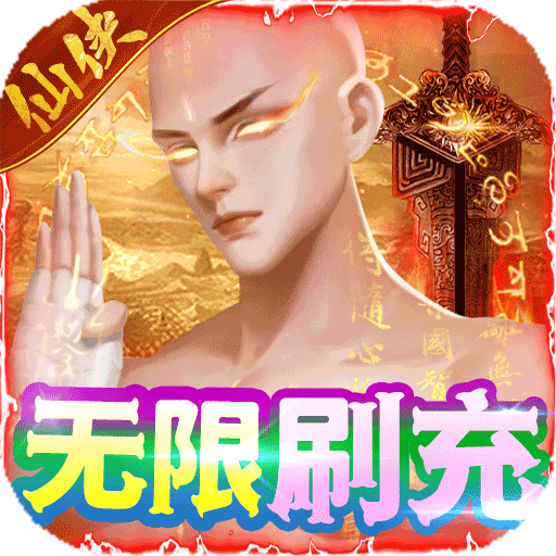 将军在上-将军在上v2.4.4安卓版APP下载