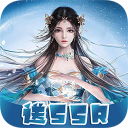 梦回仙境（百倍返利）-梦回仙境（百倍返利）v1.0.0安卓版APP下载