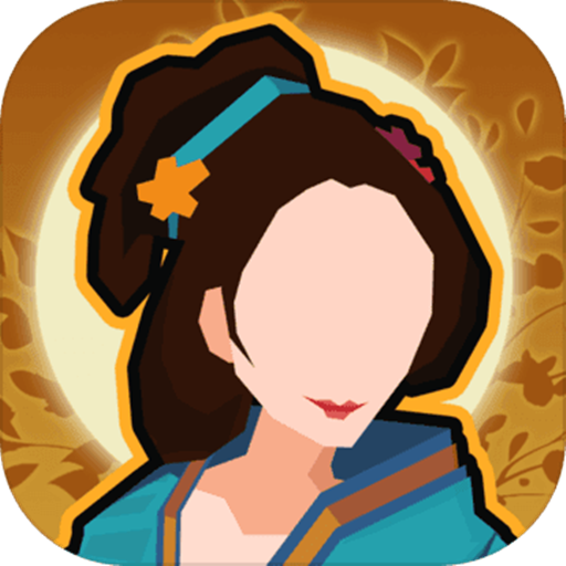 无悔华夏-无悔华夏v3.3.56安卓版APP下载