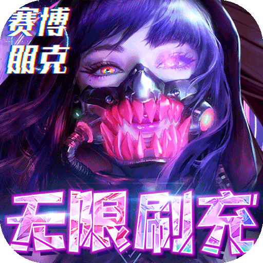 塔尔战纪（UR开局号）-塔尔战纪（UR开局号）v1.0.0安卓版APP下载