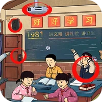 找出不合理-找出不合理v1.0安卓版APP下载