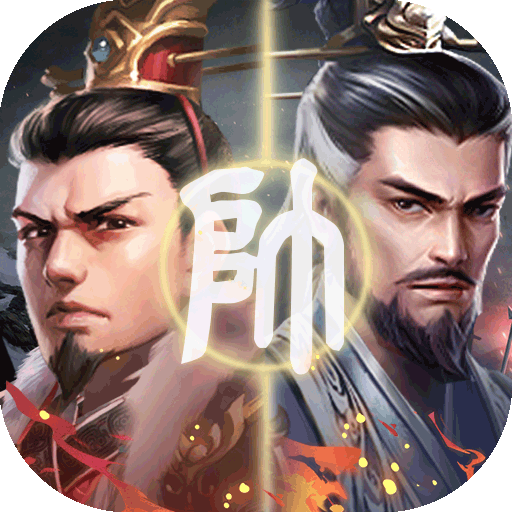 风起苍岚（强烈推荐）-风起苍岚（强烈推荐）v1.0.6安卓版APP下载